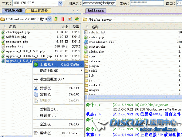 d4.gif