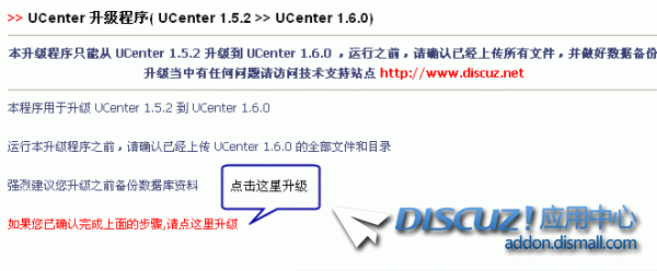 d5.gif